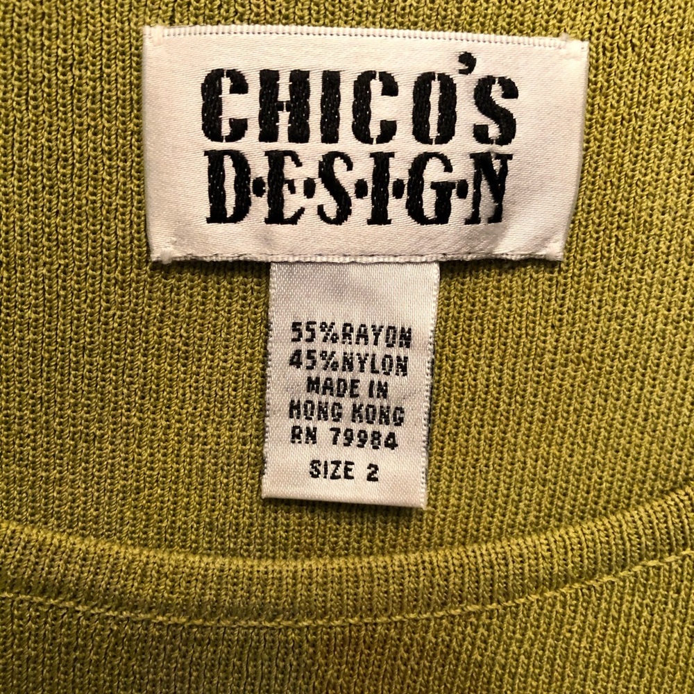 SWEATER TANK